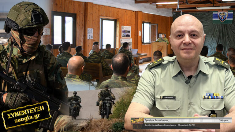 Σε πλήρη ετοιμότητα η εφεδρεία και η Εθνοφυλακή: Το δόγμα της αποτροπής