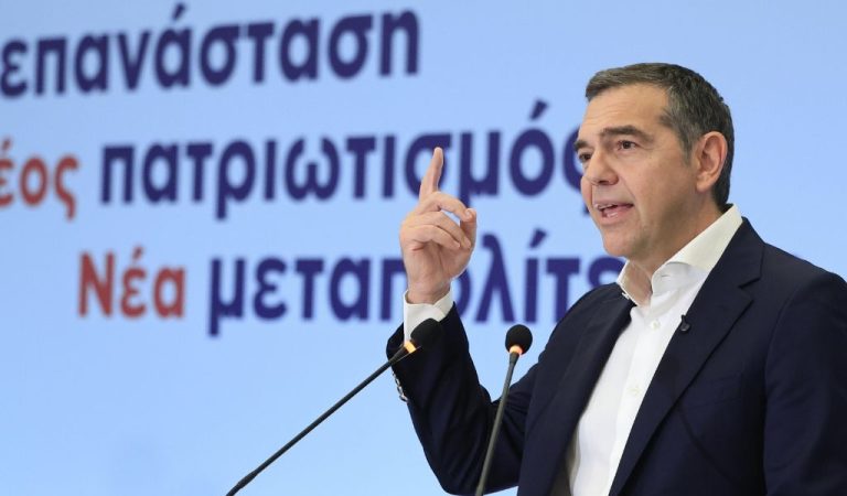 ΕΛΑΣ: Προγραμματικό Συνέδριο και Περιοδείες Προέδρου για Ενίσχυση Δράσεων