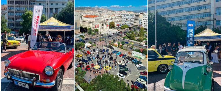 Έκθεση Οχημάτων Εποχής στην πλατεία Κοραή – Ένα ταξίδι στην ιστορία του αυτοκινήτου