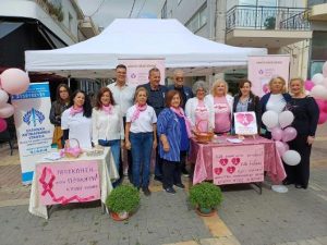 Ολοκληρώθηκε η δράση ενημέρωσης και ευαισθητοποίησης για τον καρκίνο του μαστού στη Νέα Ιωνία